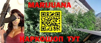 mix Кинель
