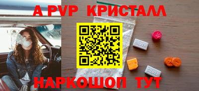 гидропоника Кингисепп