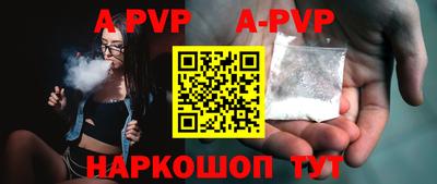 гидропоника Кингисепп