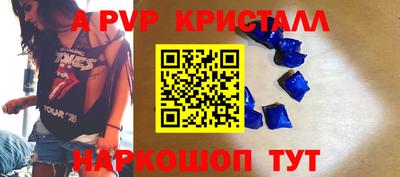 mix Кинель