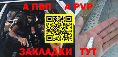 mdma Кимры