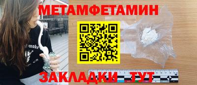 mix Кинель