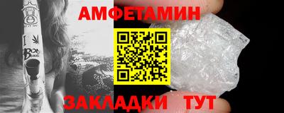 гидропоника Кингисепп