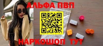 гидропоника Кингисепп