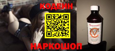 mix Кинель