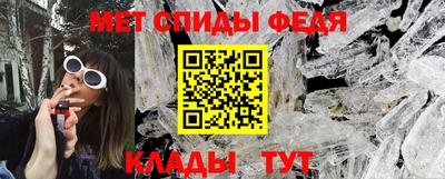 mdma Кимры