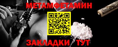 гидропоника Кингисепп