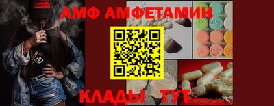 гидропоника Кингисепп