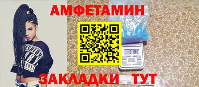 гидропоника Кингисепп