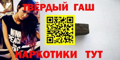 гидропоника Кингисепп