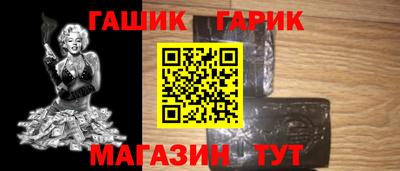 гидропоника Кингисепп