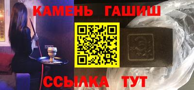 mix Кинель