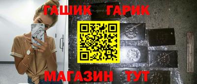 mix Кинель
