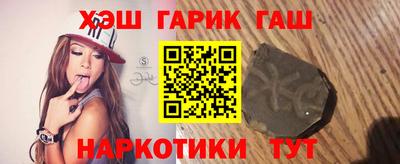 mix Кинель
