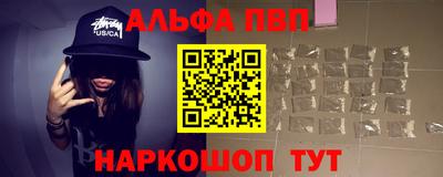 гидропоника Кингисепп