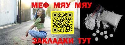 mix Кинель