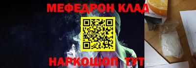 гидропоника Кингисепп