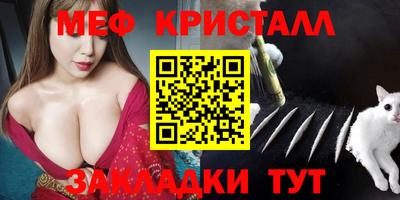 mdma Кимры