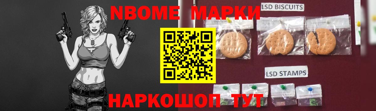 LSD-25 экстази ecstasy  Вход с VPN  Лосино-Петровский  ЛСД экстази  ЛСД экстази ecstasy 