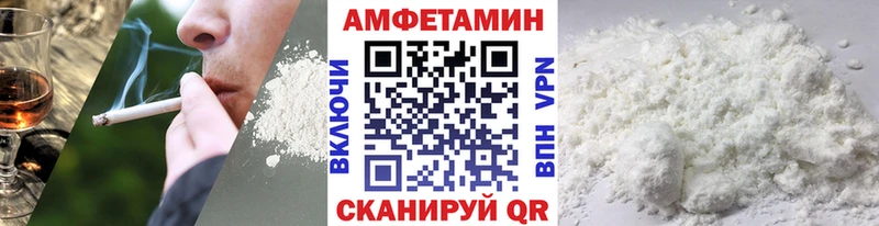 Метамфетамин винт  Лосино-Петровский 