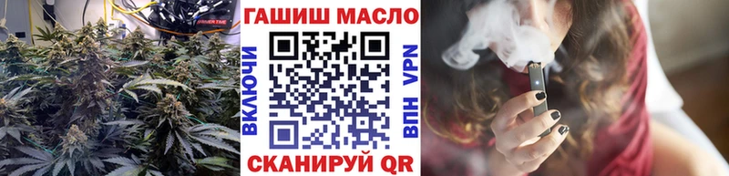 Дистиллят ТГК жижа  Лосино-Петровский 