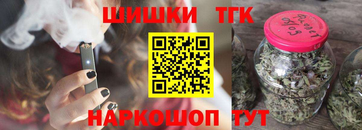 Бошки марихуана марихуана Лосино-Петровский